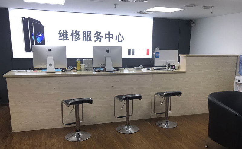 北京房山区宁波iphone售后服务维修中心（iphone17屏幕碎了多少钱）